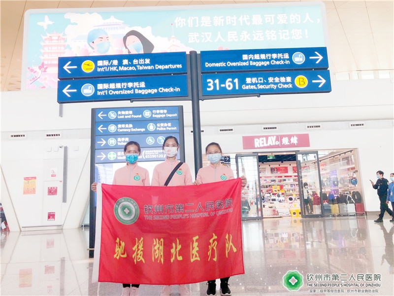 犲ңǰhCӰ.jpg